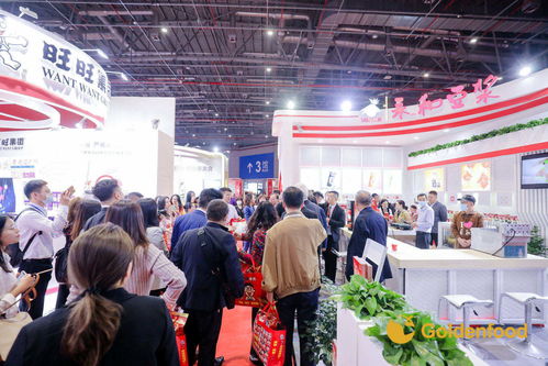 2022中國國際糖果零食巧克力展覽會 官方報(bào)名