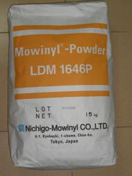 上海翔普國(guó)際貿(mào)易公司 專業(yè)引領(lǐng)，連接全球貿(mào)易橋梁